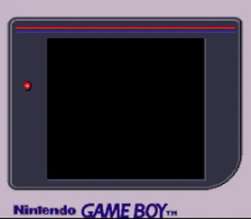 Super Game Boy (Japan) screen shot title